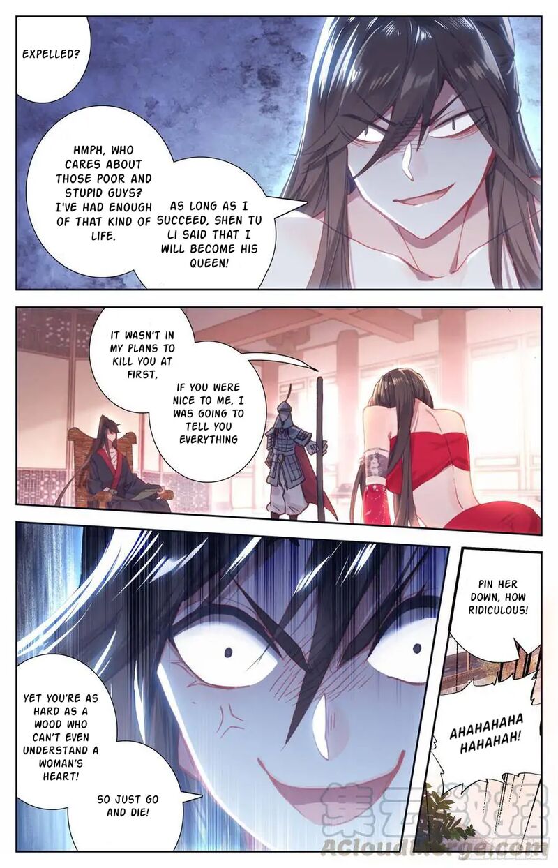 Legend Of The Tyrant Empress Chapter 112 Page 3