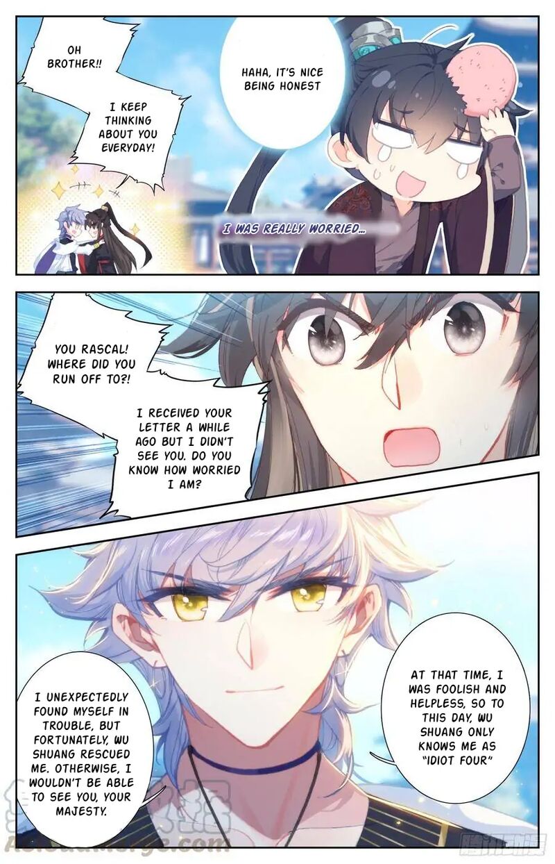 Legend Of The Tyrant Empress Chapter 113 Page 3