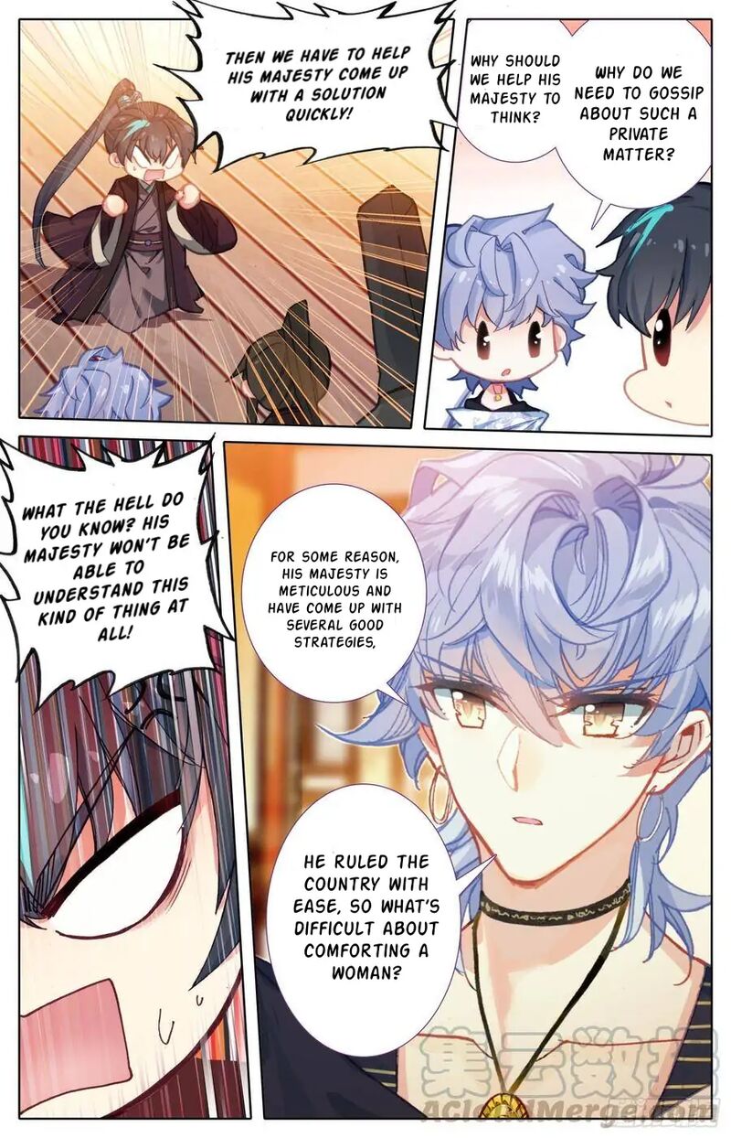 Legend Of The Tyrant Empress Chapter 113 Page 9