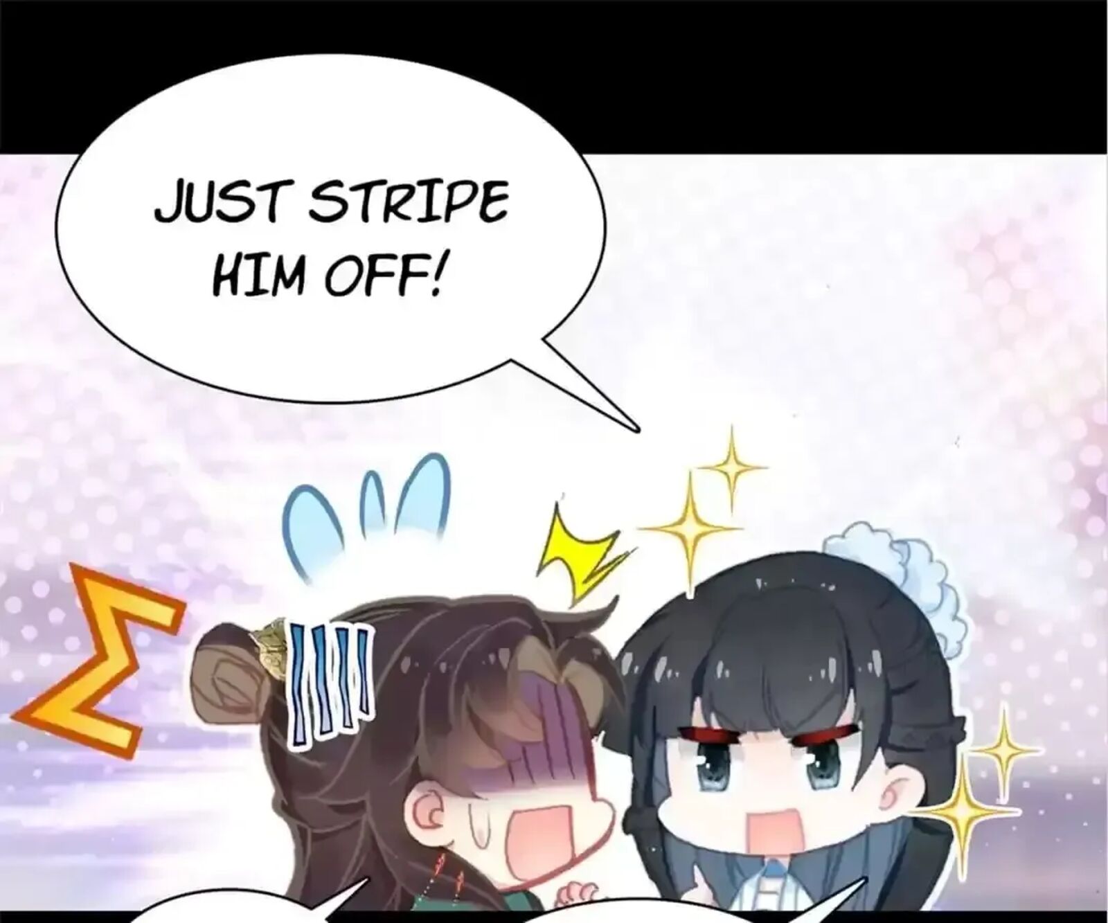 Legend Of The Tyrant Empress Chapter 114 Page 16