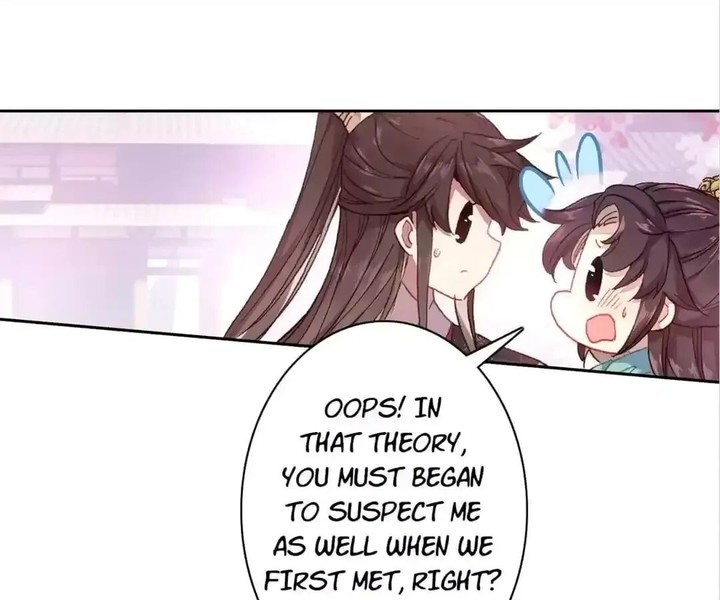 Legend Of The Tyrant Empress Chapter 115 Page 72