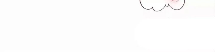 Legend Of The Tyrant Empress Chapter 115 Page 87