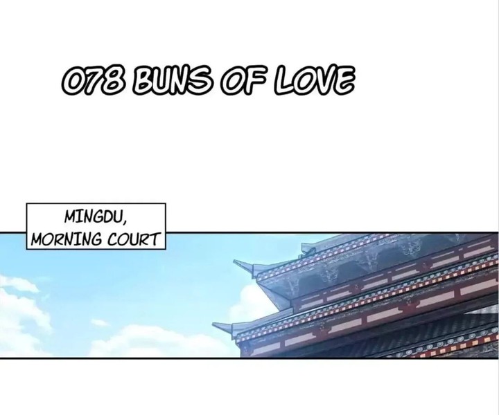 Legend Of The Tyrant Empress Chapter 117 Page 1