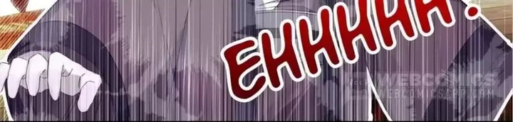 Legend Of The Tyrant Empress Chapter 118 Page 99