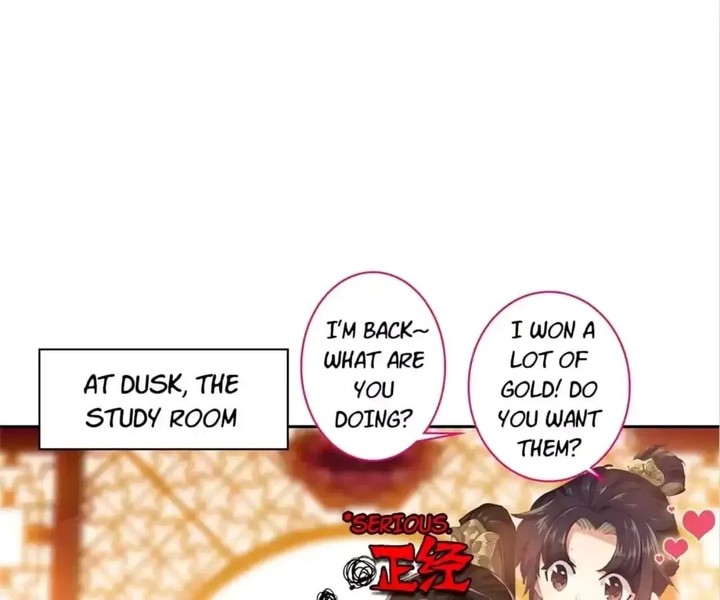 Legend Of The Tyrant Empress Chapter 119 Page 47