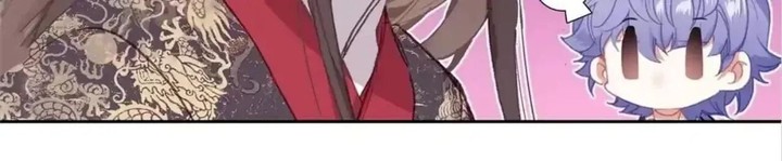 Legend Of The Tyrant Empress Chapter 120 Page 87