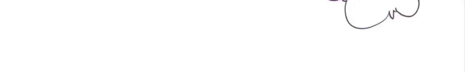 Legend Of The Tyrant Empress Chapter 121 Page 15