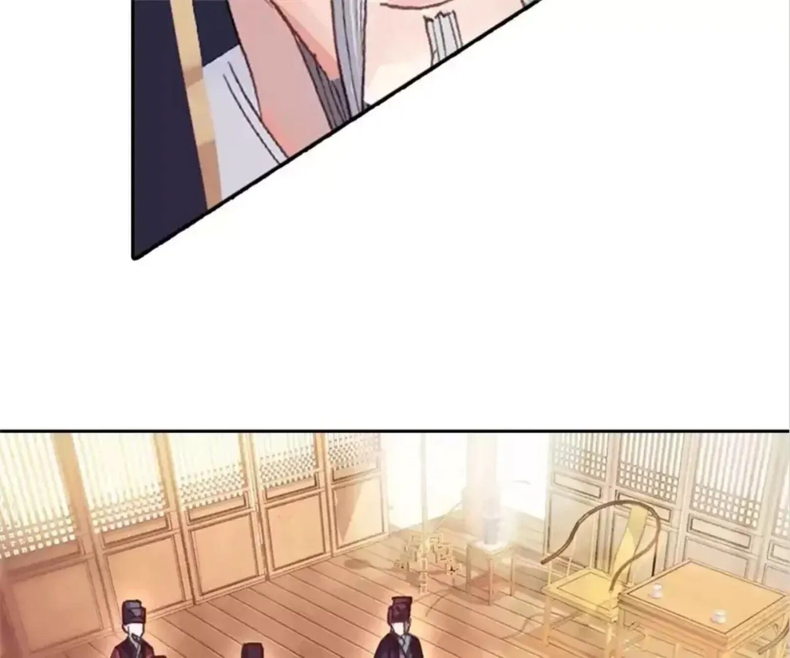 Legend Of The Tyrant Empress Chapter 121 Page 51