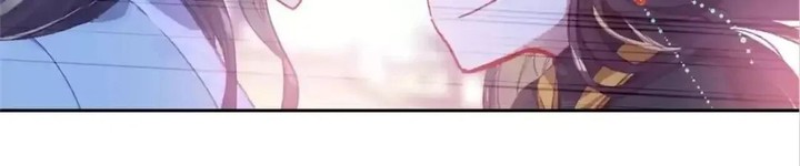 Legend Of The Tyrant Empress Chapter 122 Page 70