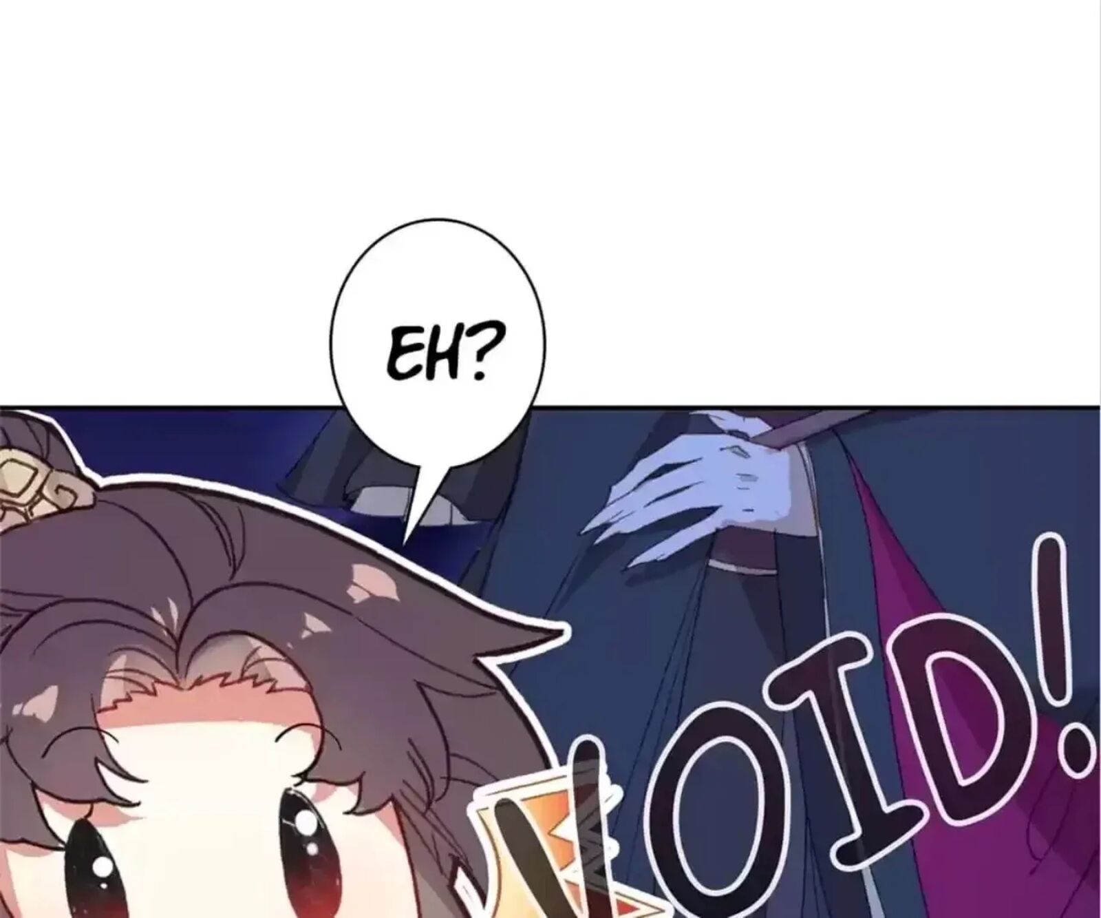 Legend Of The Tyrant Empress Chapter 123 Page 17