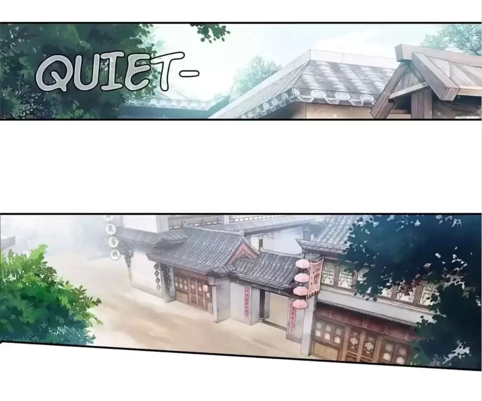 Legend Of The Tyrant Empress Chapter 125 Page 25