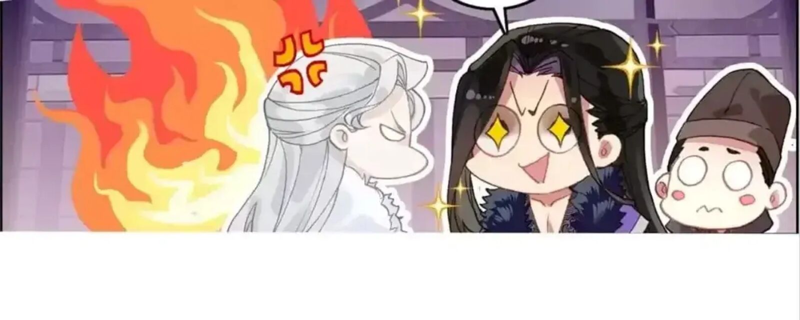 Legend Of The Tyrant Empress Chapter 131 Page 18