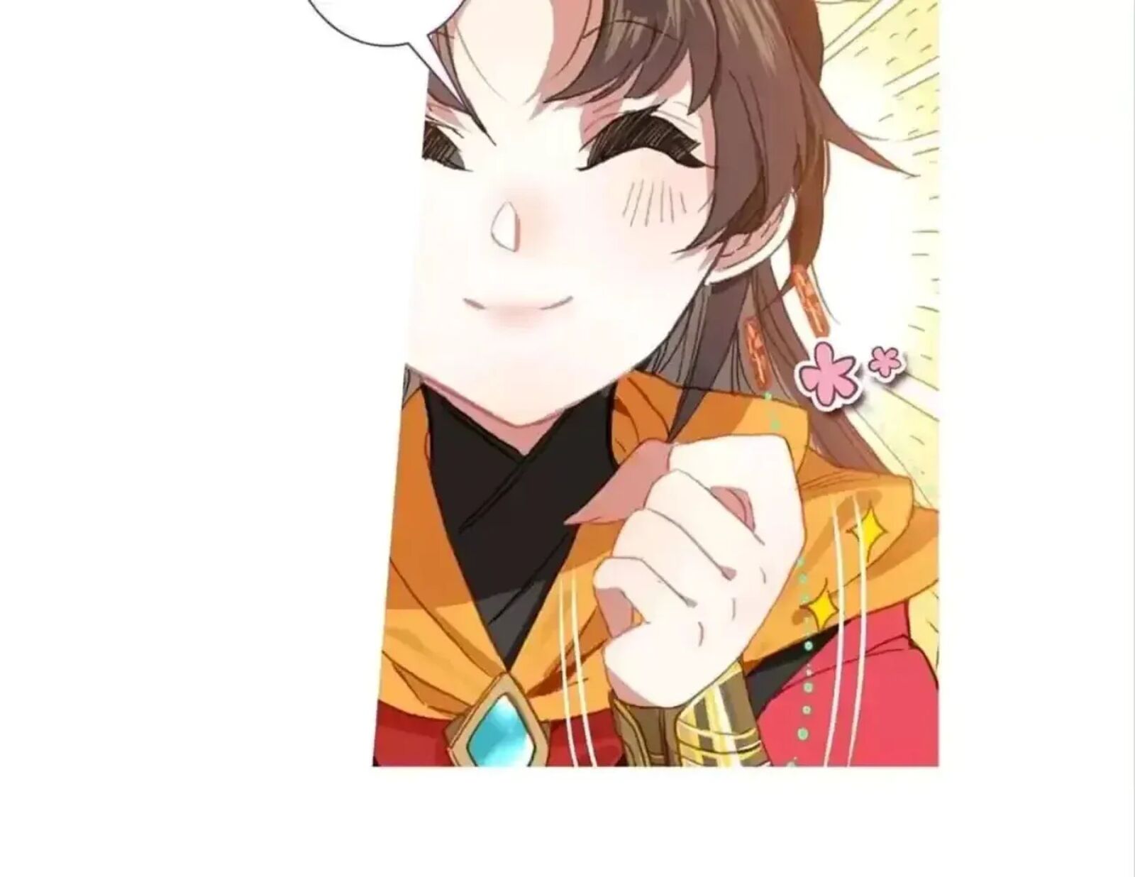 Legend Of The Tyrant Empress Chapter 132 Page 19