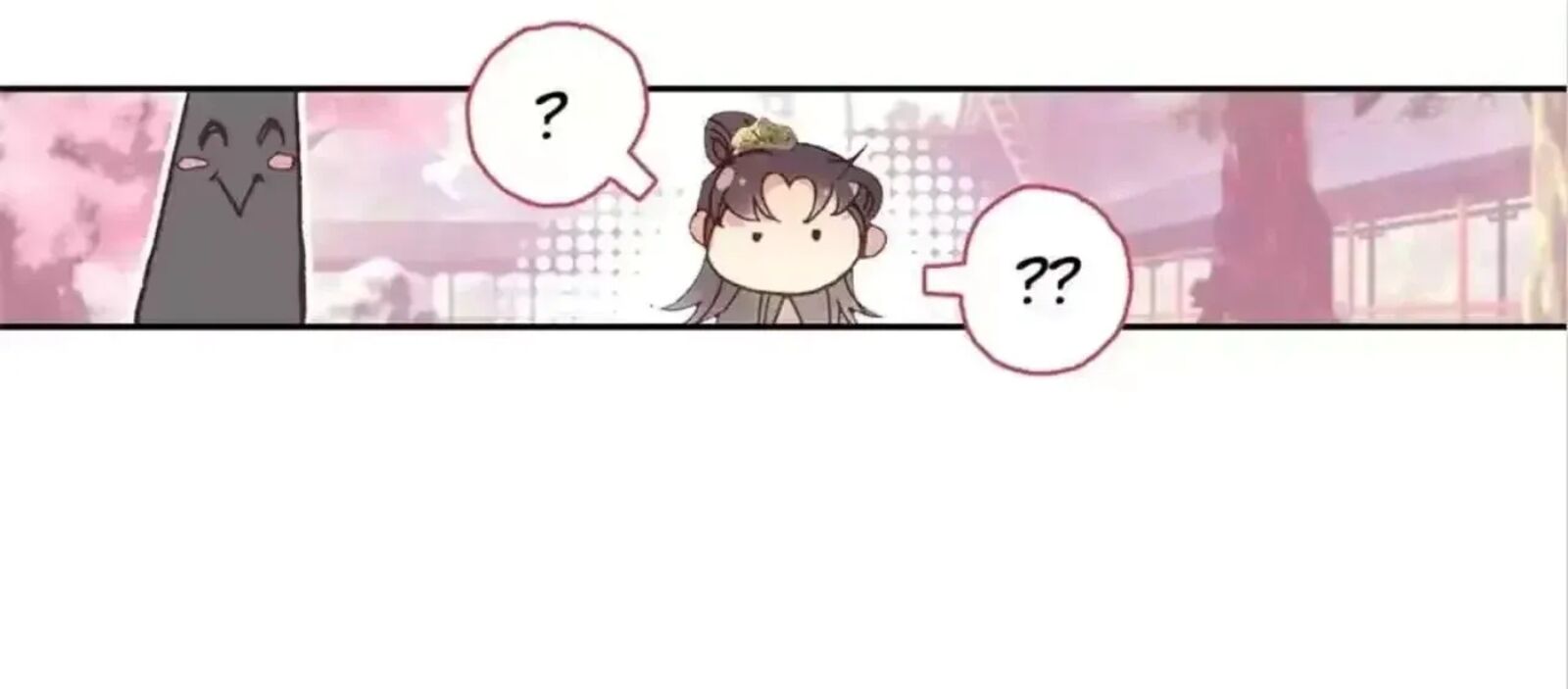 Legend Of The Tyrant Empress Chapter 136 Page 29