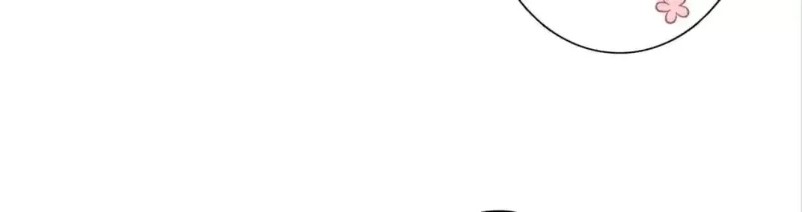 Legend Of The Tyrant Empress Chapter 138 Page 48