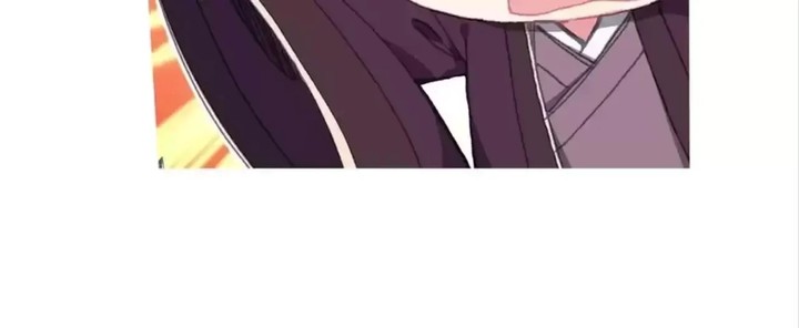 Legend Of The Tyrant Empress Chapter 139 Page 68