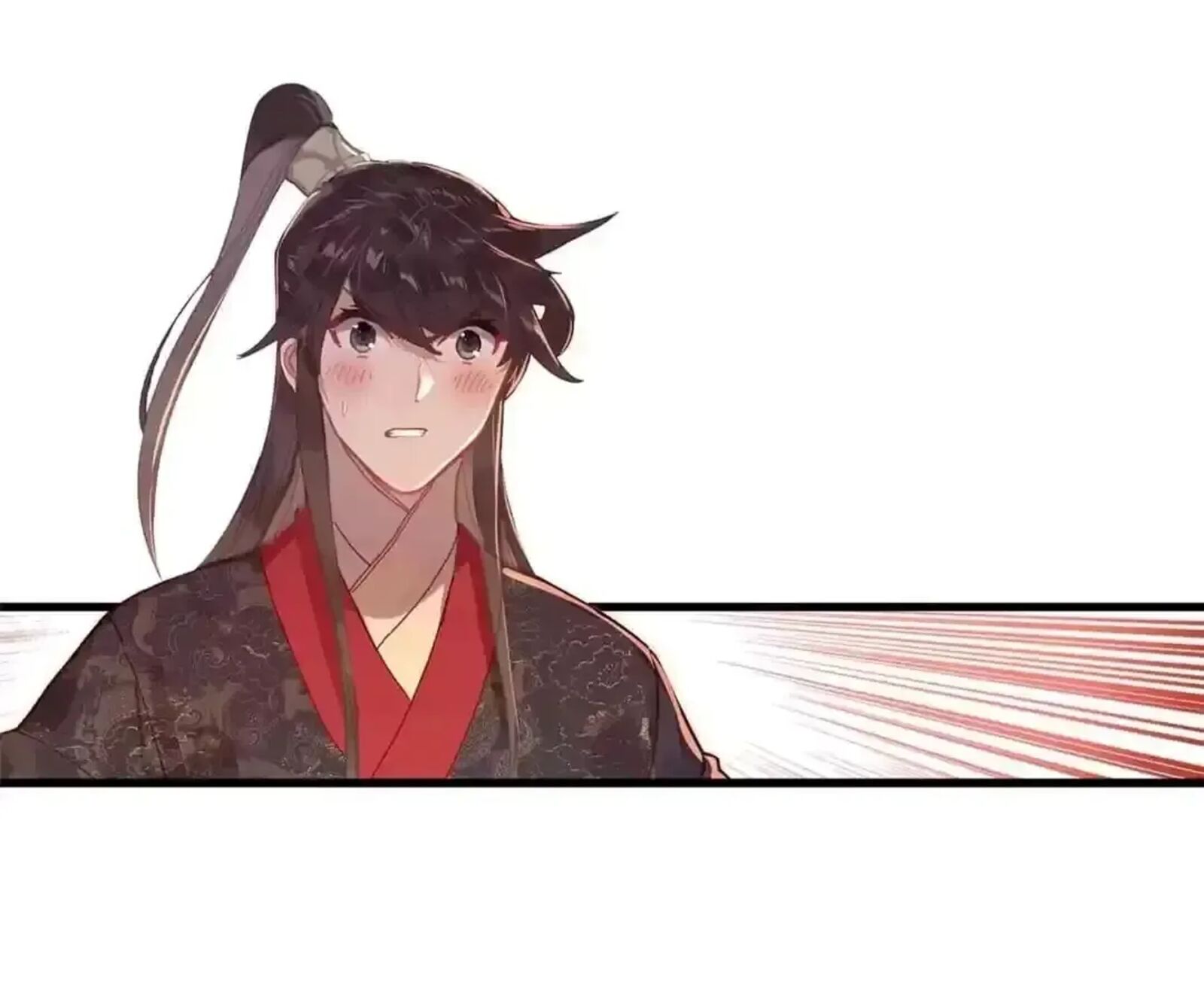 Legend Of The Tyrant Empress Chapter 143 Page 12