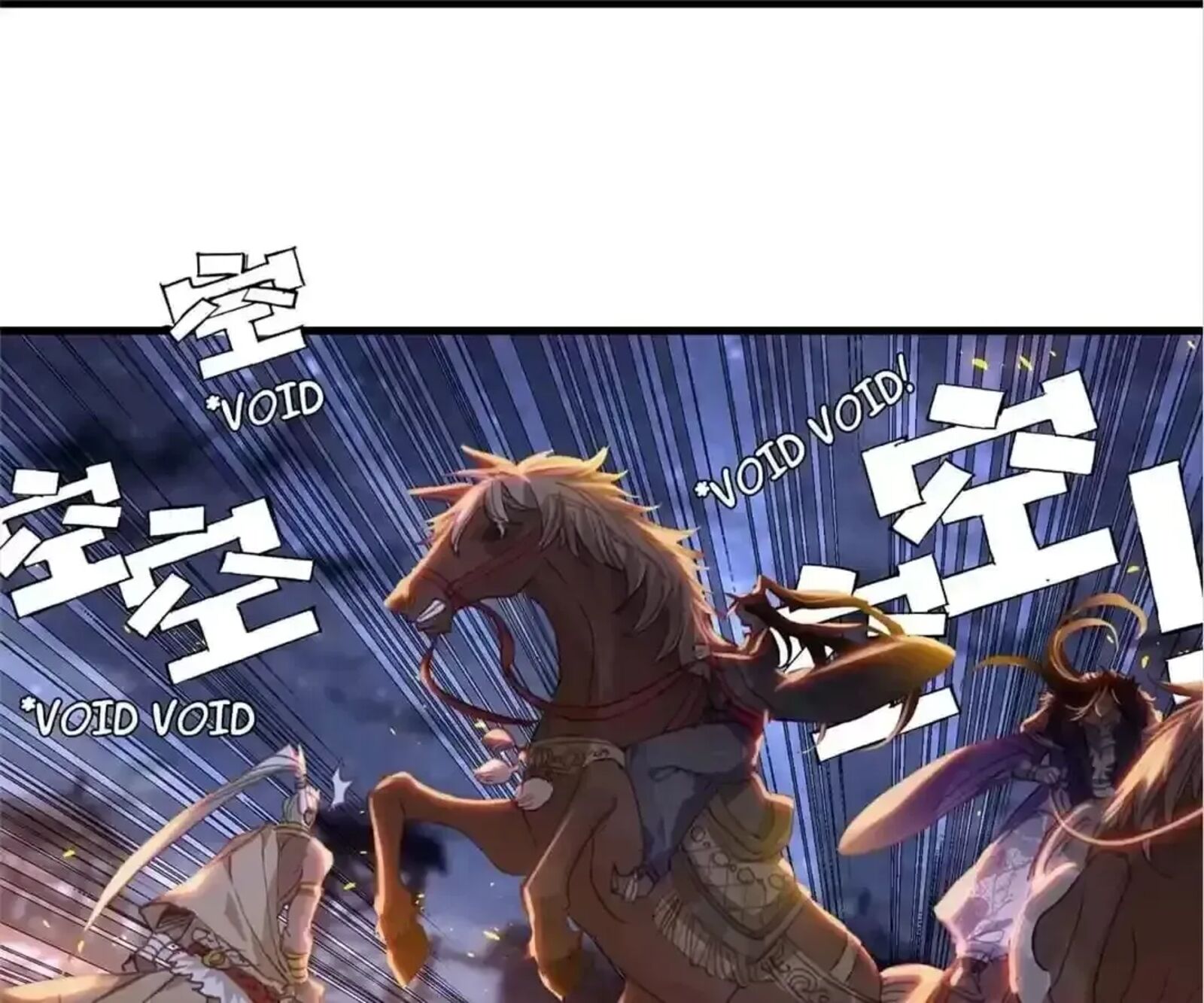 Legend Of The Tyrant Empress Chapter 143 Page 71