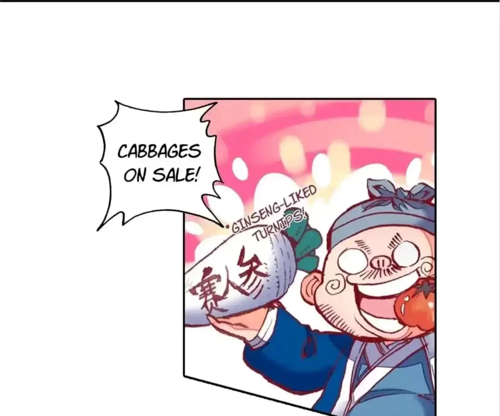 Legend Of The Tyrant Empress Chapter 146 Page 34