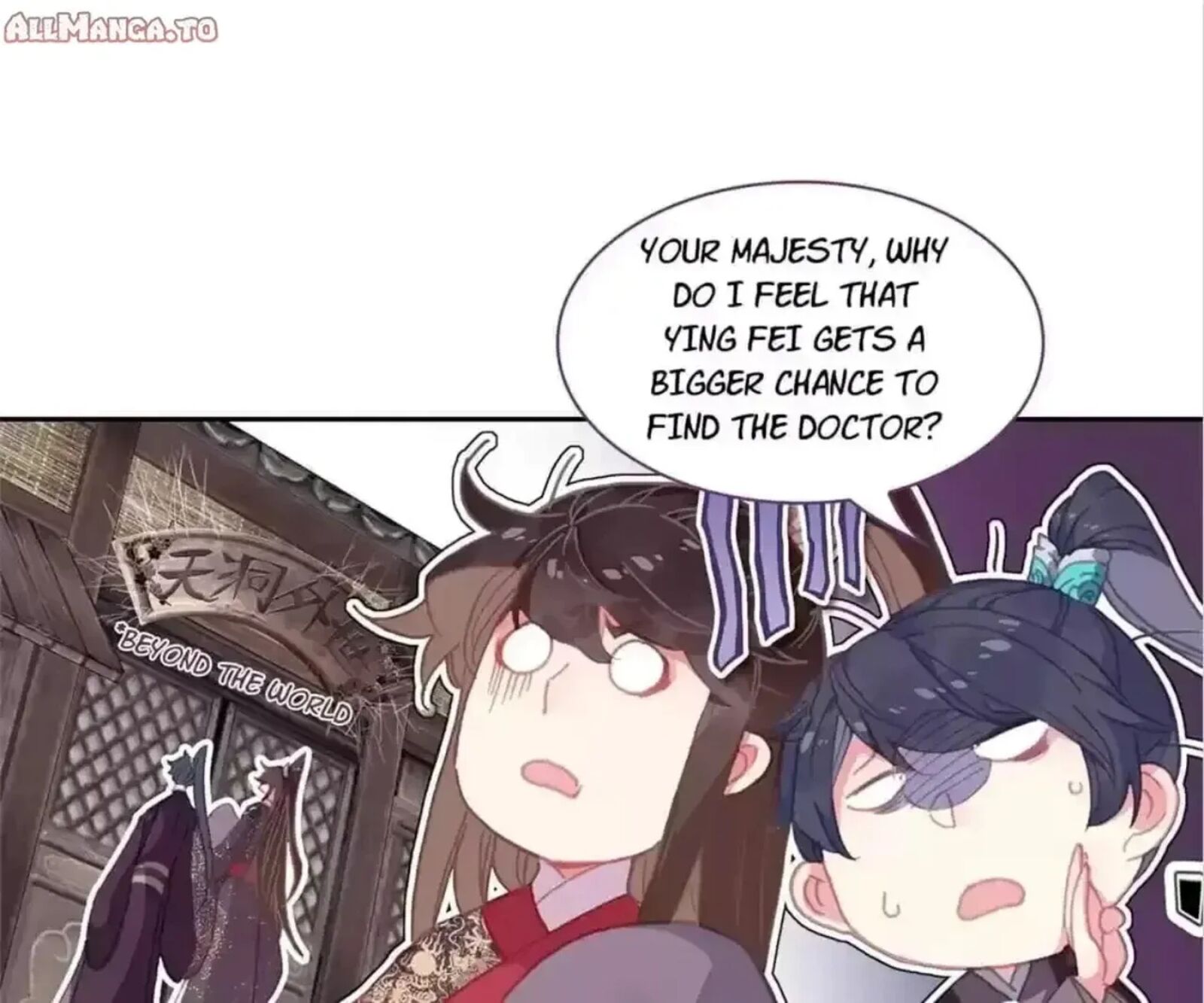 Legend Of The Tyrant Empress Chapter 146 Page 36