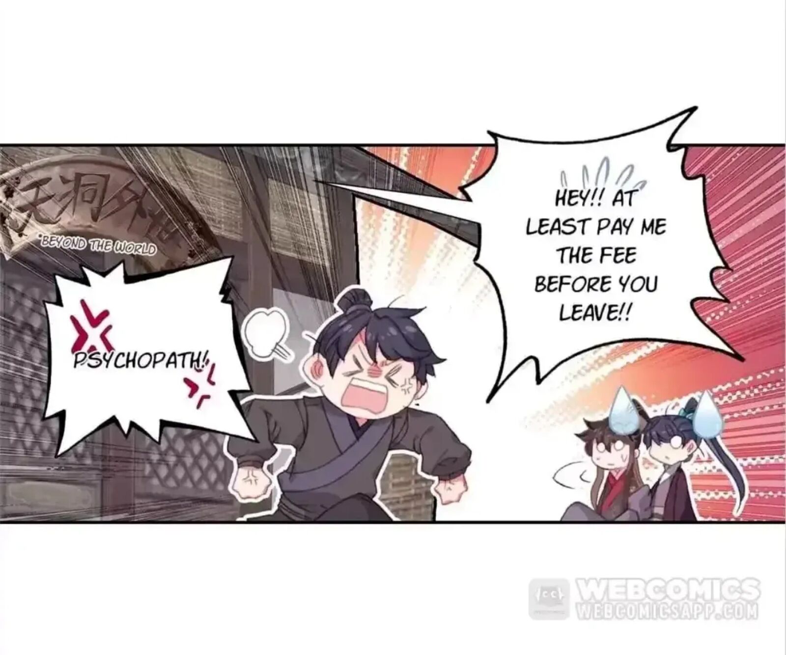 Legend Of The Tyrant Empress Chapter 146 Page 39