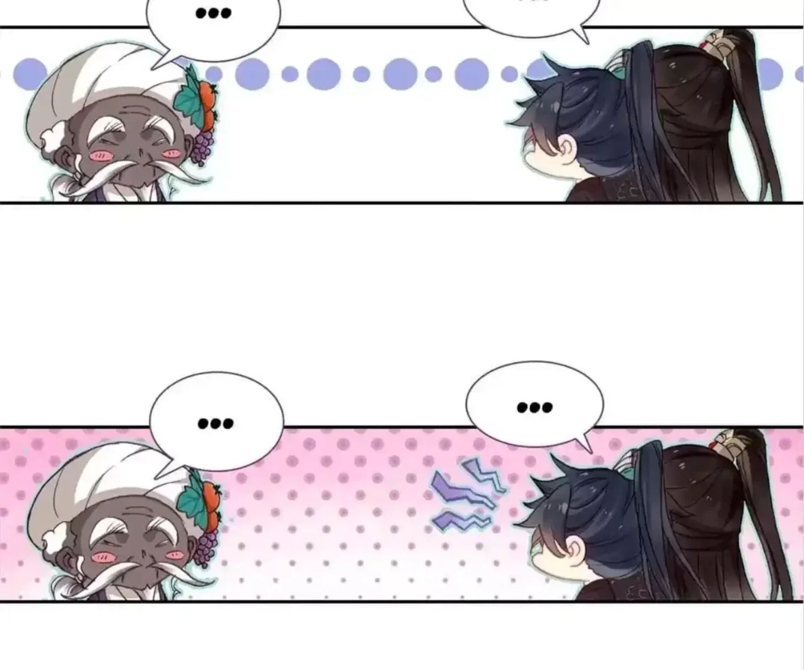 Legend Of The Tyrant Empress Chapter 146 Page 57