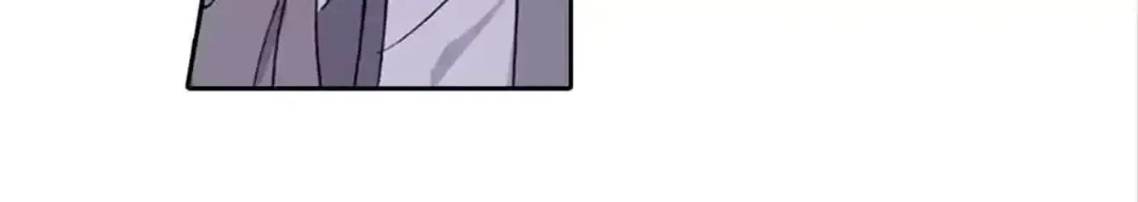 Legend Of The Tyrant Empress Chapter 147 Page 46