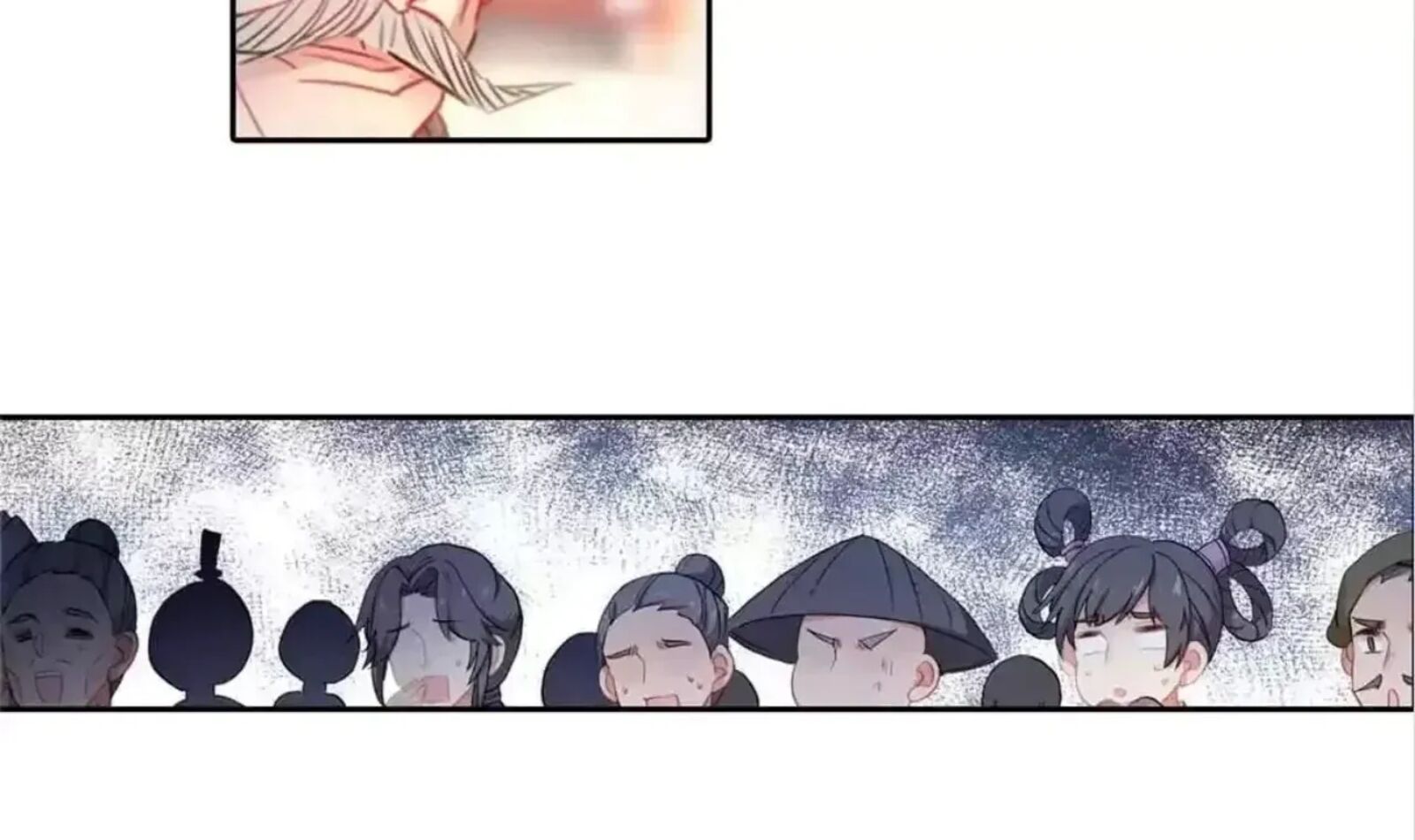 Legend Of The Tyrant Empress Chapter 147 Page 60