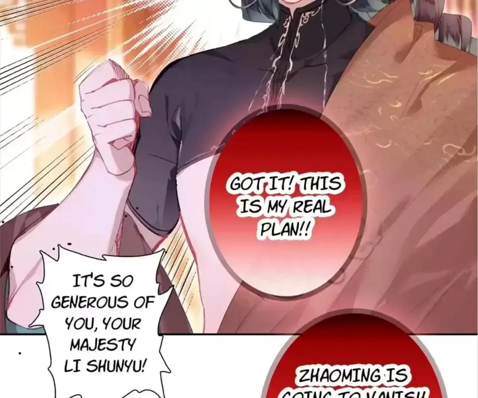 Legend Of The Tyrant Empress Chapter 147 Page 71