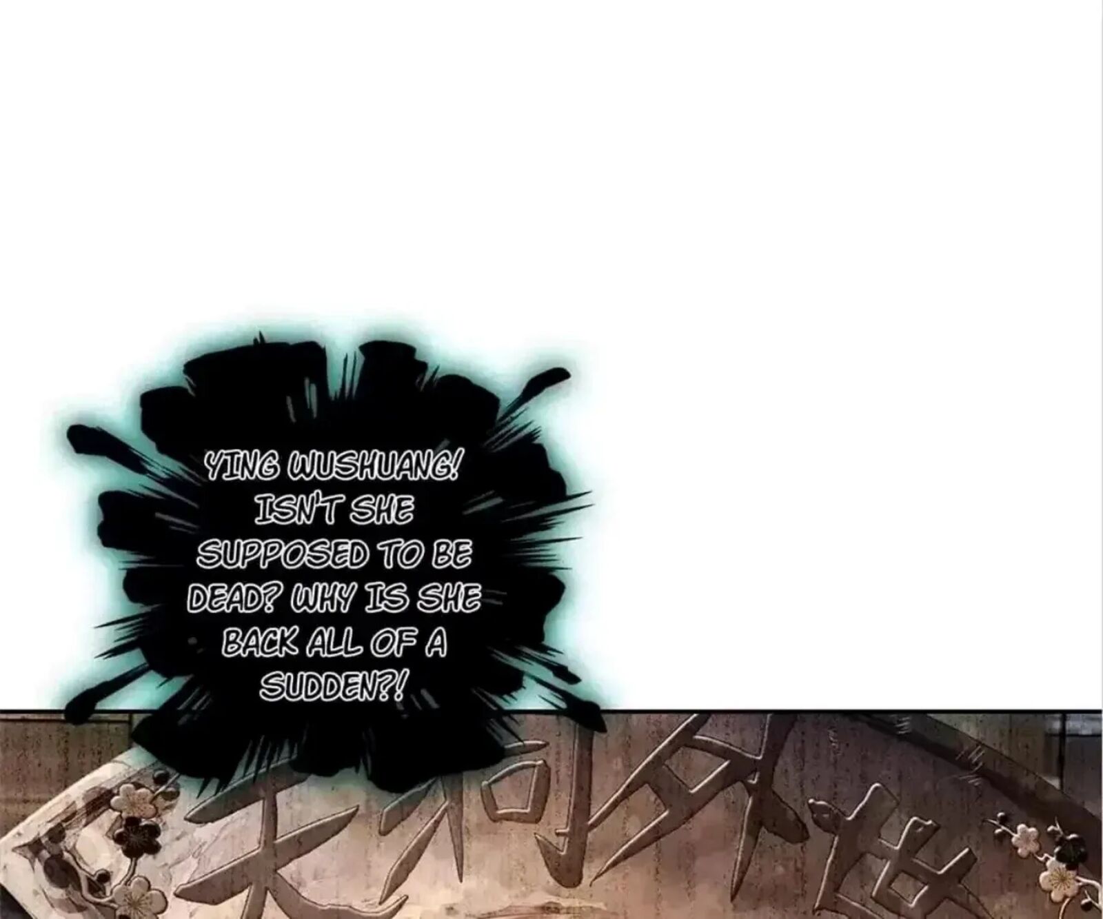 Legend Of The Tyrant Empress Chapter 148 Page 8