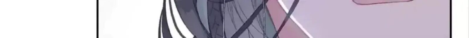 Legend Of The Tyrant Empress Chapter 149 Page 7