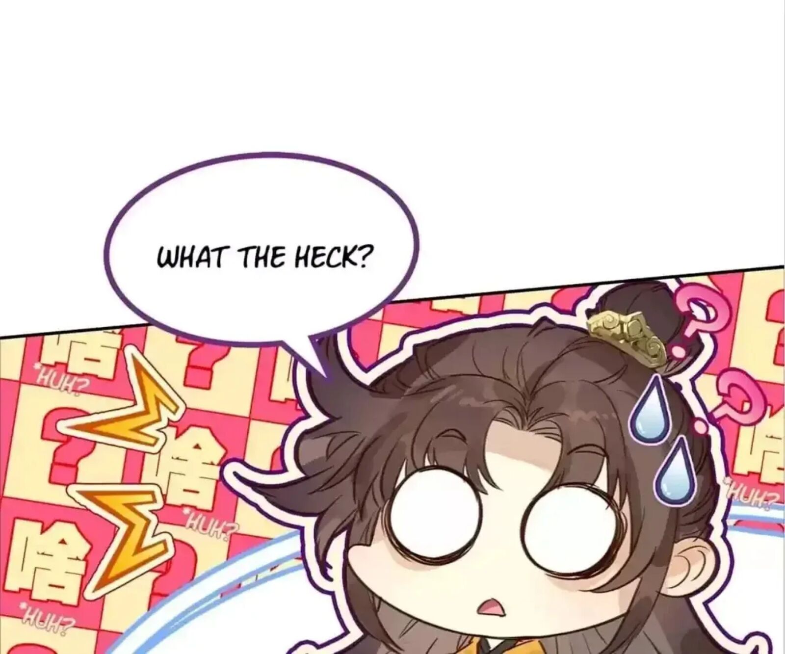 Legend Of The Tyrant Empress Chapter 150 Page 60