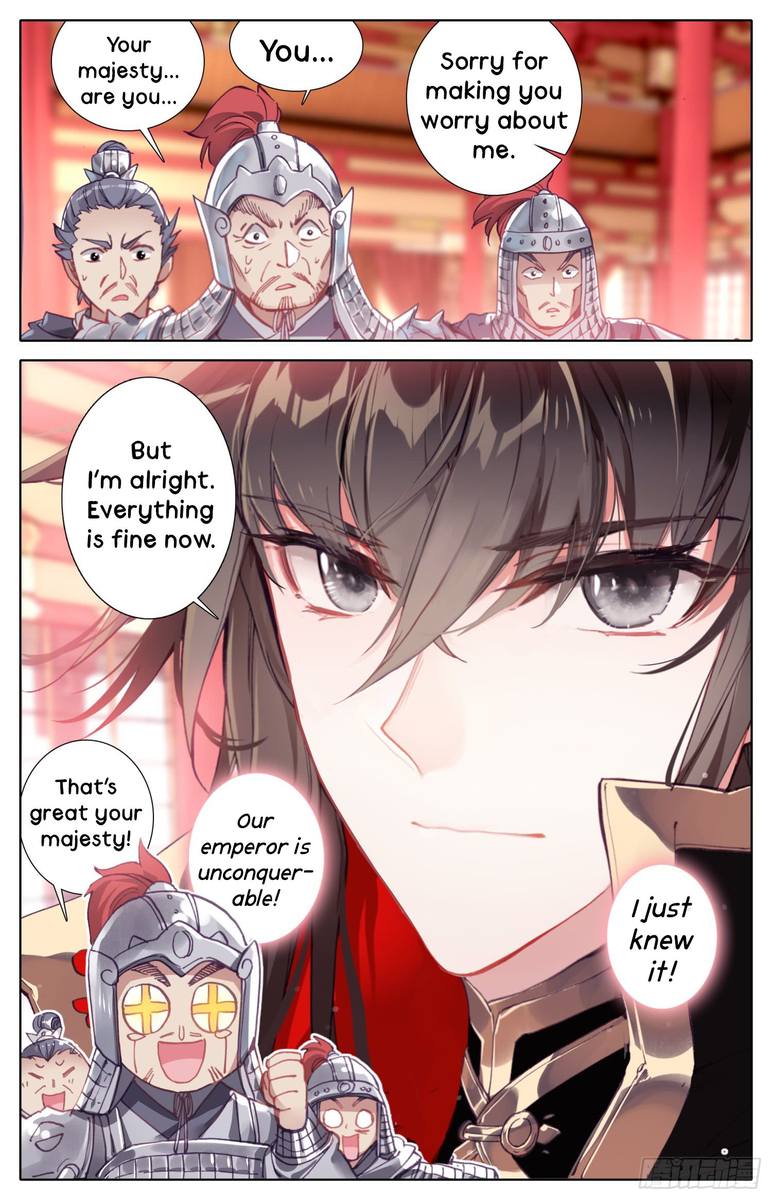 Legend Of The Tyrant Empress Chapter 17 Page 6