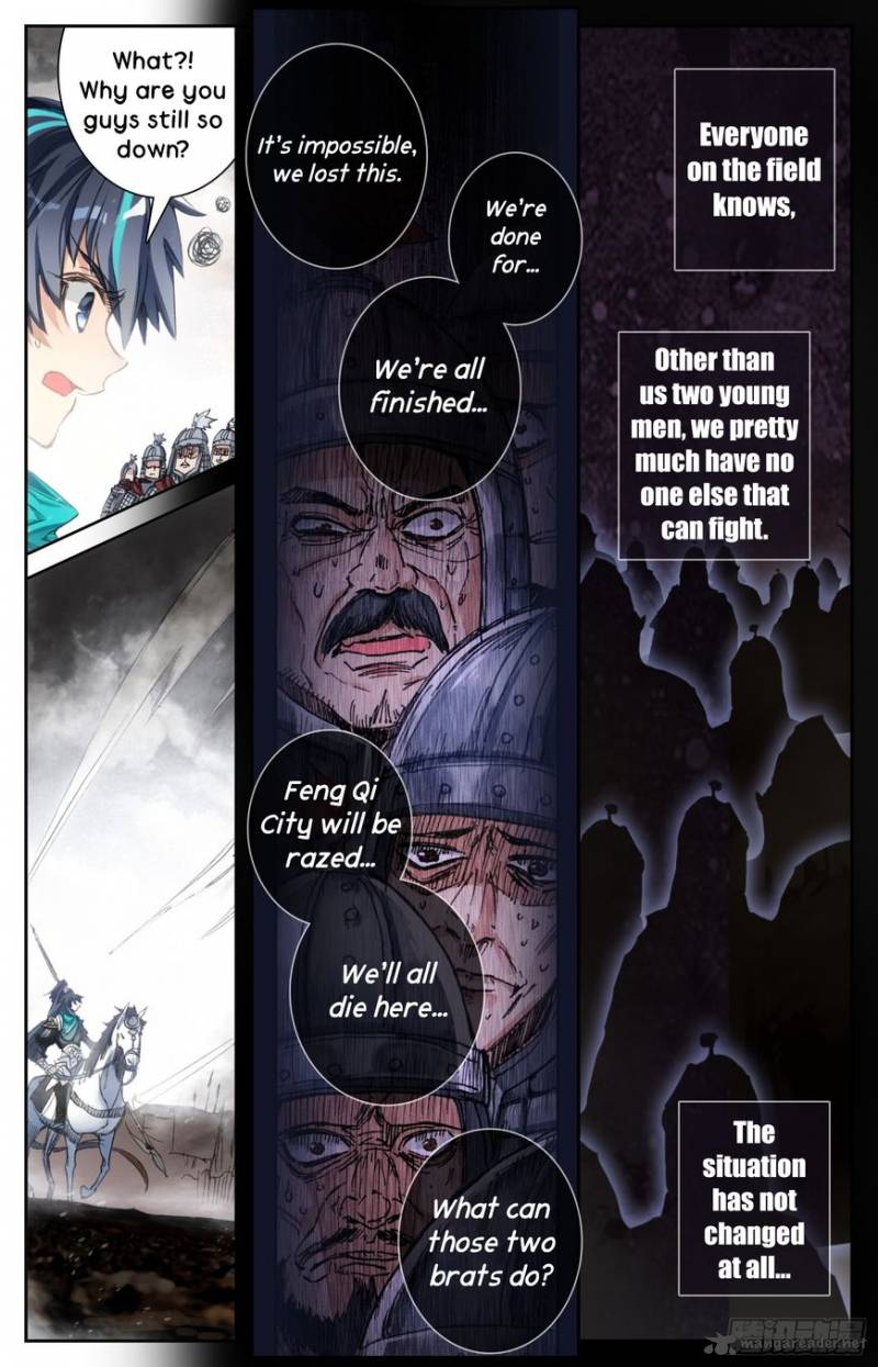 Legend Of The Tyrant Empress Chapter 2 Page 6