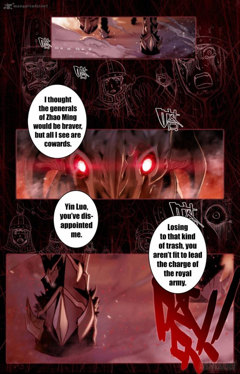 Legend Of The Tyrant Empress Chapter 3 Page 3