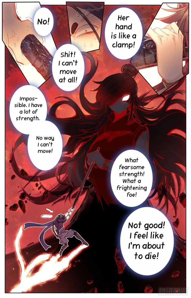 Legend Of The Tyrant Empress Chapter 32 Page 7