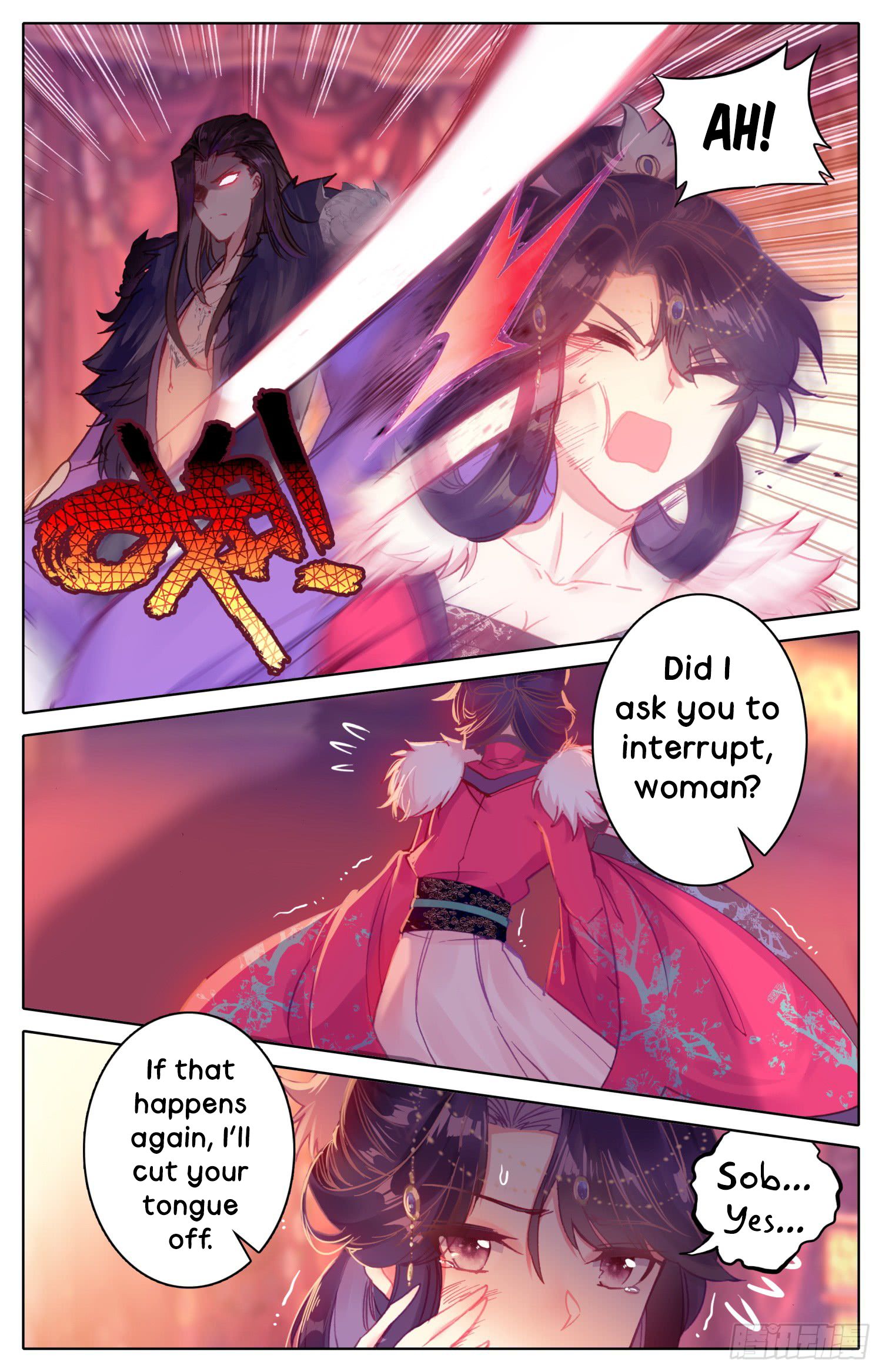 Legend Of The Tyrant Empress Chapter 35 Page 4