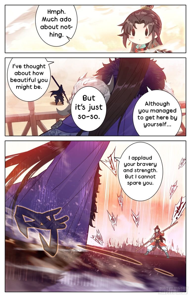 Legend Of The Tyrant Empress Chapter 36 Page 6