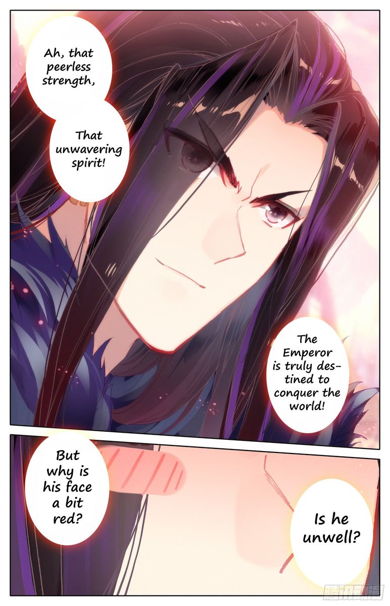 Legend Of The Tyrant Empress Chapter 37 Page 3