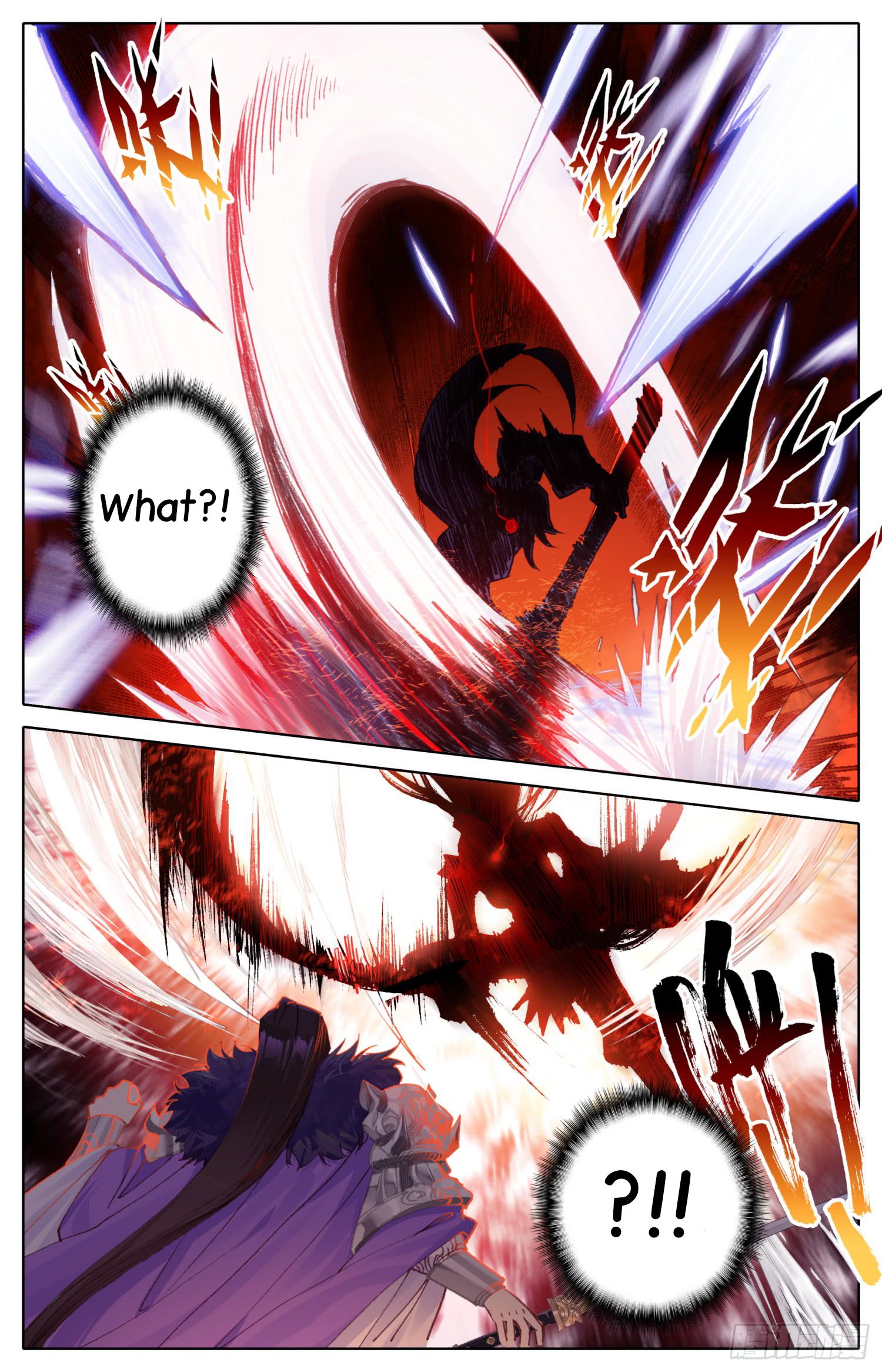 Legend Of The Tyrant Empress Chapter 38 Page 8