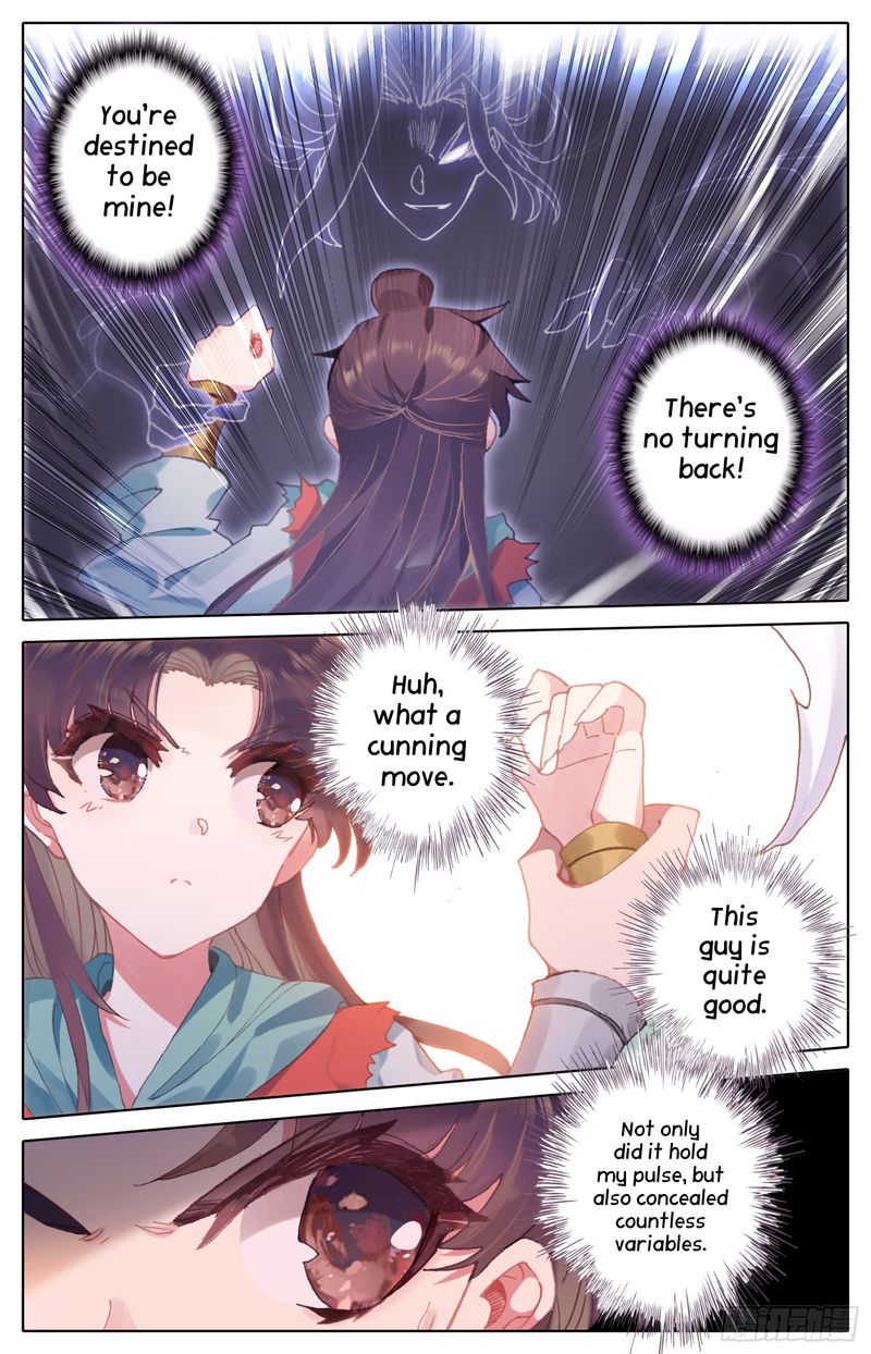 Legend Of The Tyrant Empress Chapter 40 Page 5