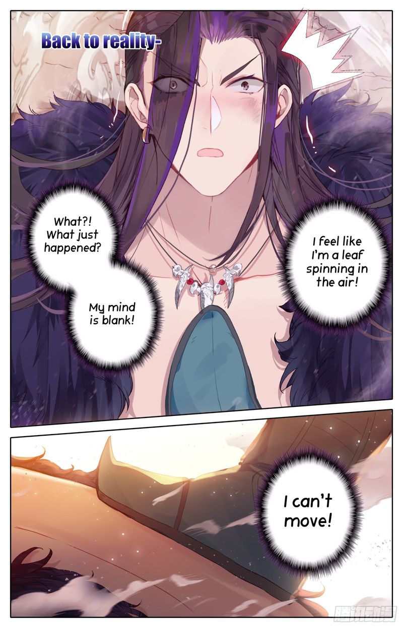 Legend Of The Tyrant Empress Chapter 41 Page 4