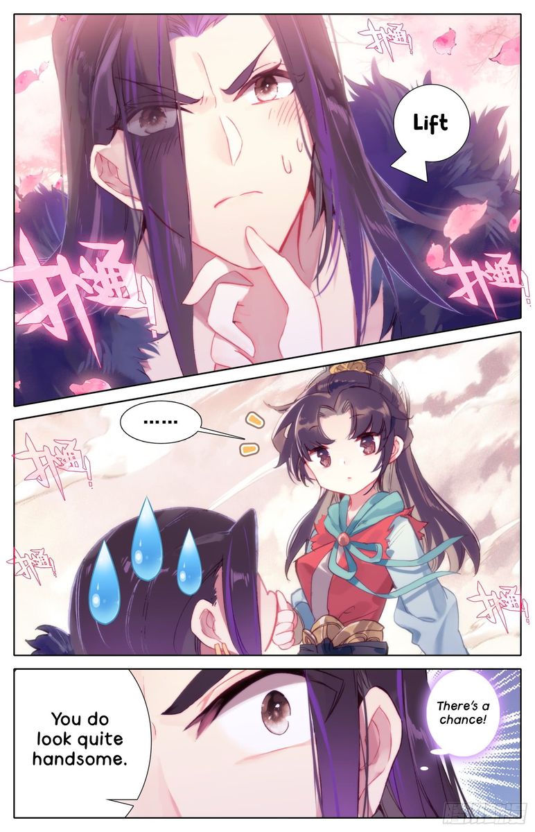 Legend Of The Tyrant Empress Chapter 42 Page 10
