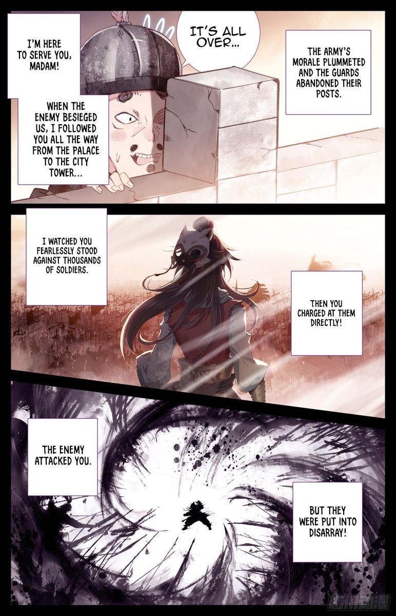 Legend Of The Tyrant Empress Chapter 45 Page 4