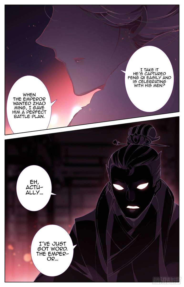 Legend Of The Tyrant Empress Chapter 46 Page 2