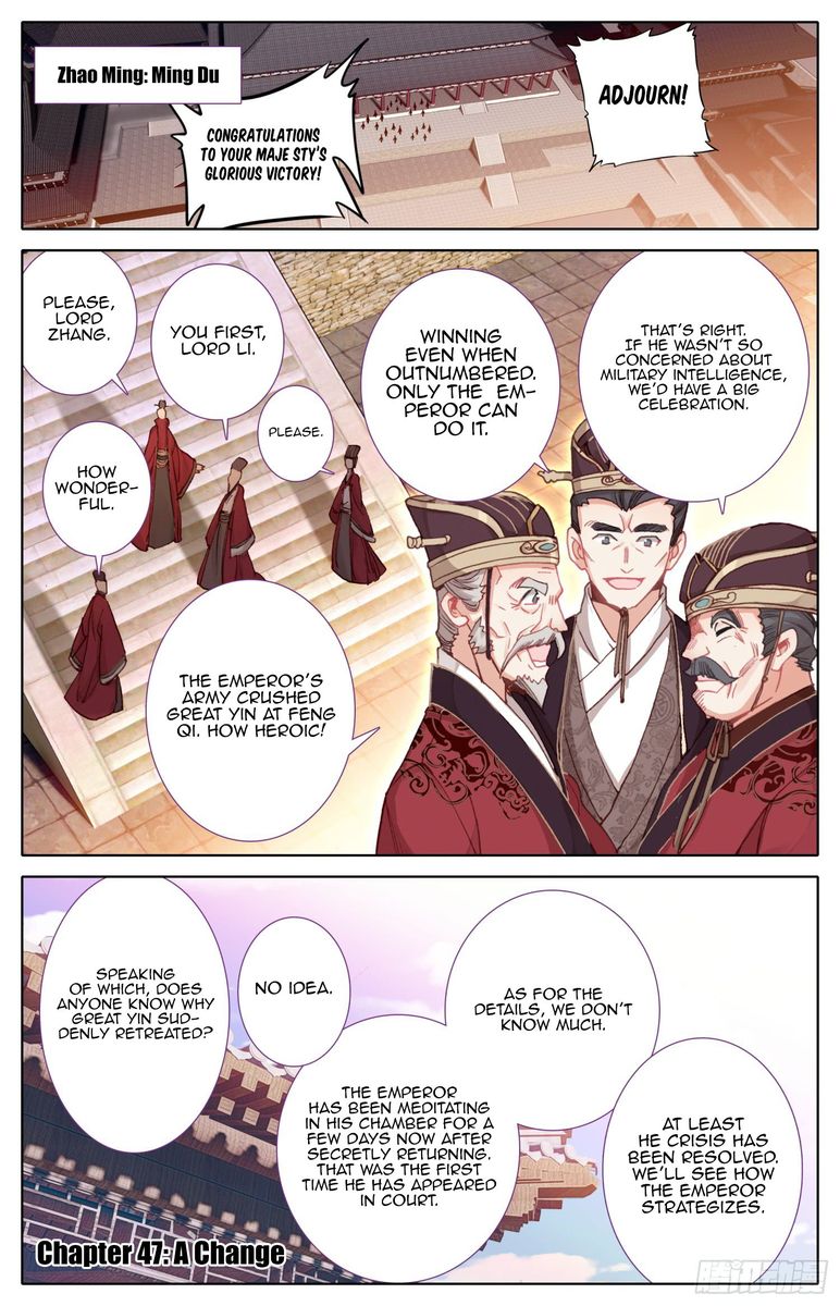 Legend Of The Tyrant Empress Chapter 47 Page 1