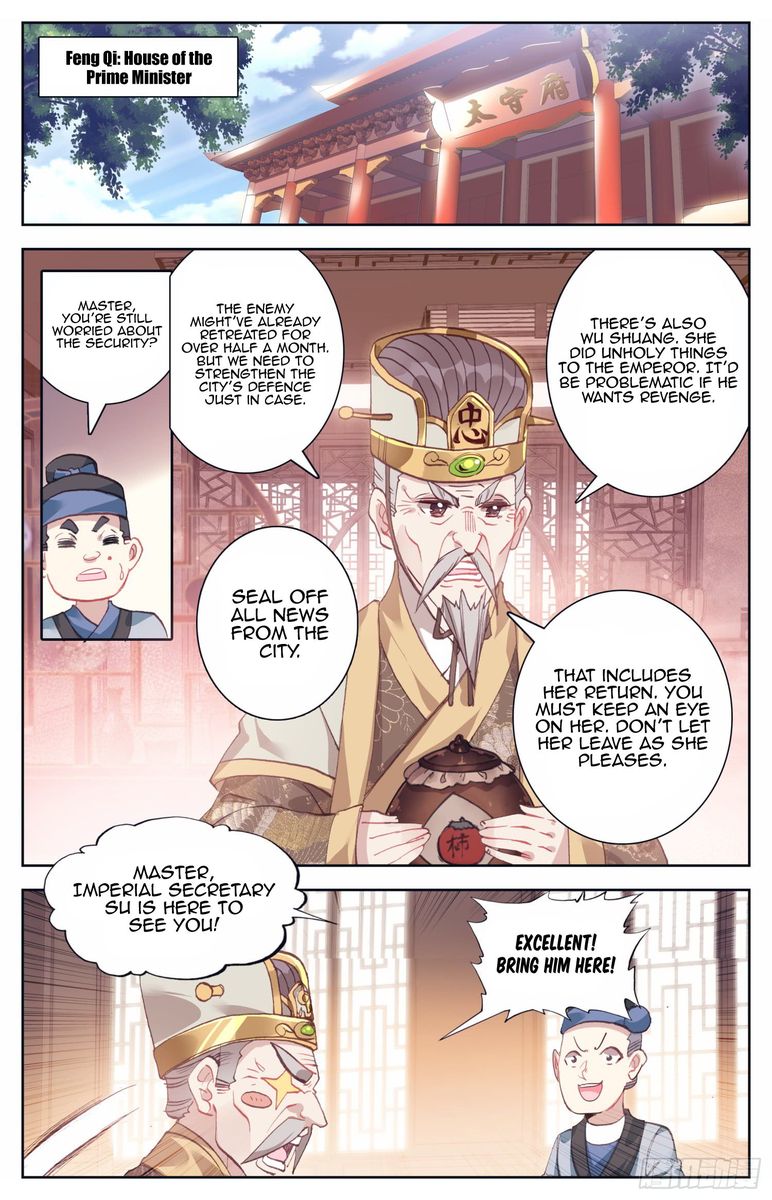 Legend Of The Tyrant Empress Chapter 47 Page 10