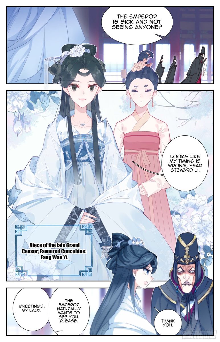 Legend Of The Tyrant Empress Chapter 47 Page 4