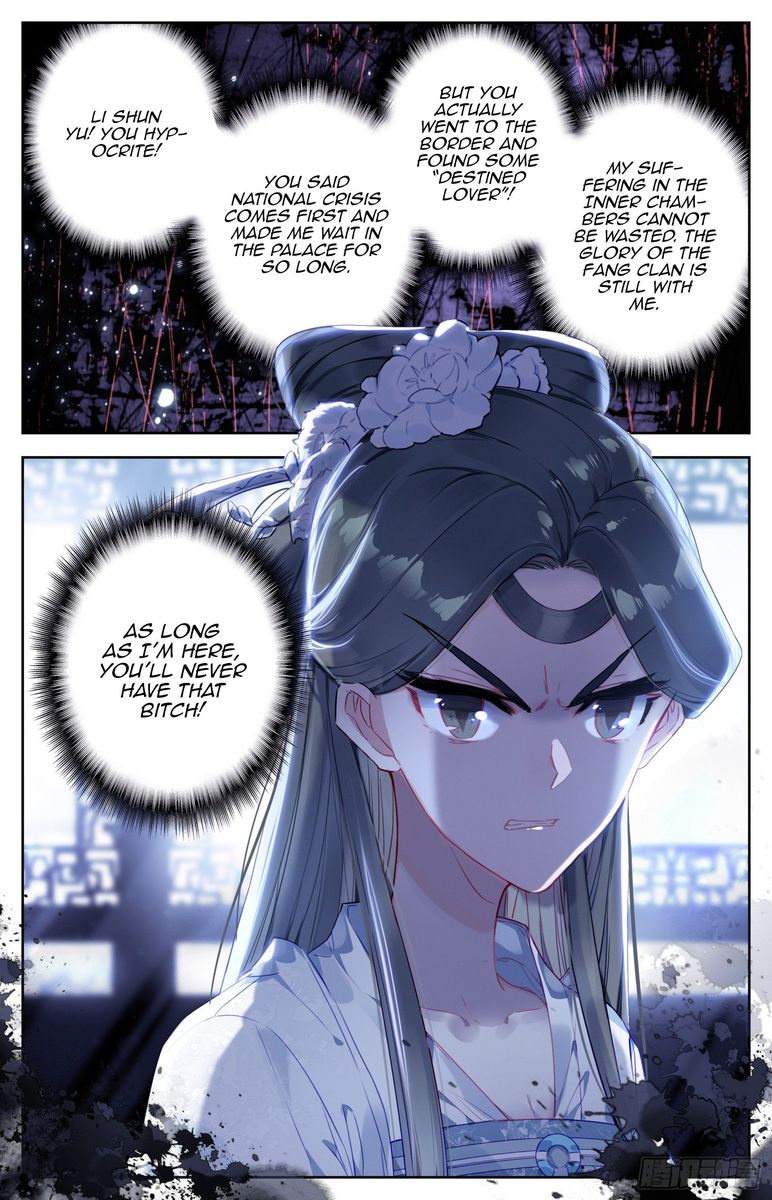 Legend Of The Tyrant Empress Chapter 48 Page 12