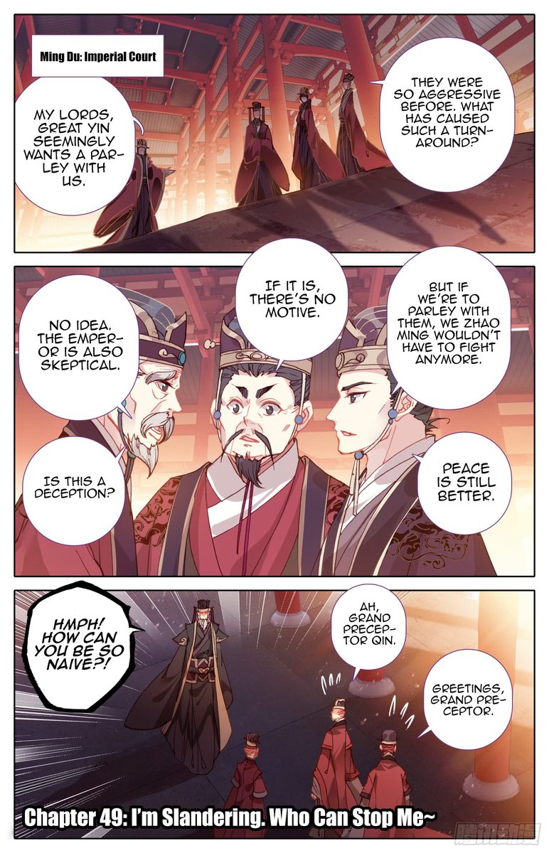 Legend Of The Tyrant Empress Chapter 49 Page 1